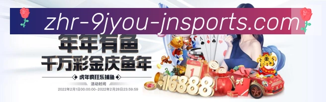 企业概况