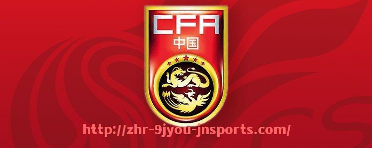 J9九游会登录入口-法甲球员训练方法及对赛季表现提升的作用